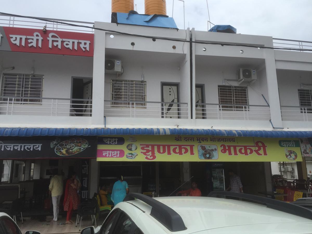 Joshi Yatri Niwas Hotell Kolhapur Eksteriør bilde