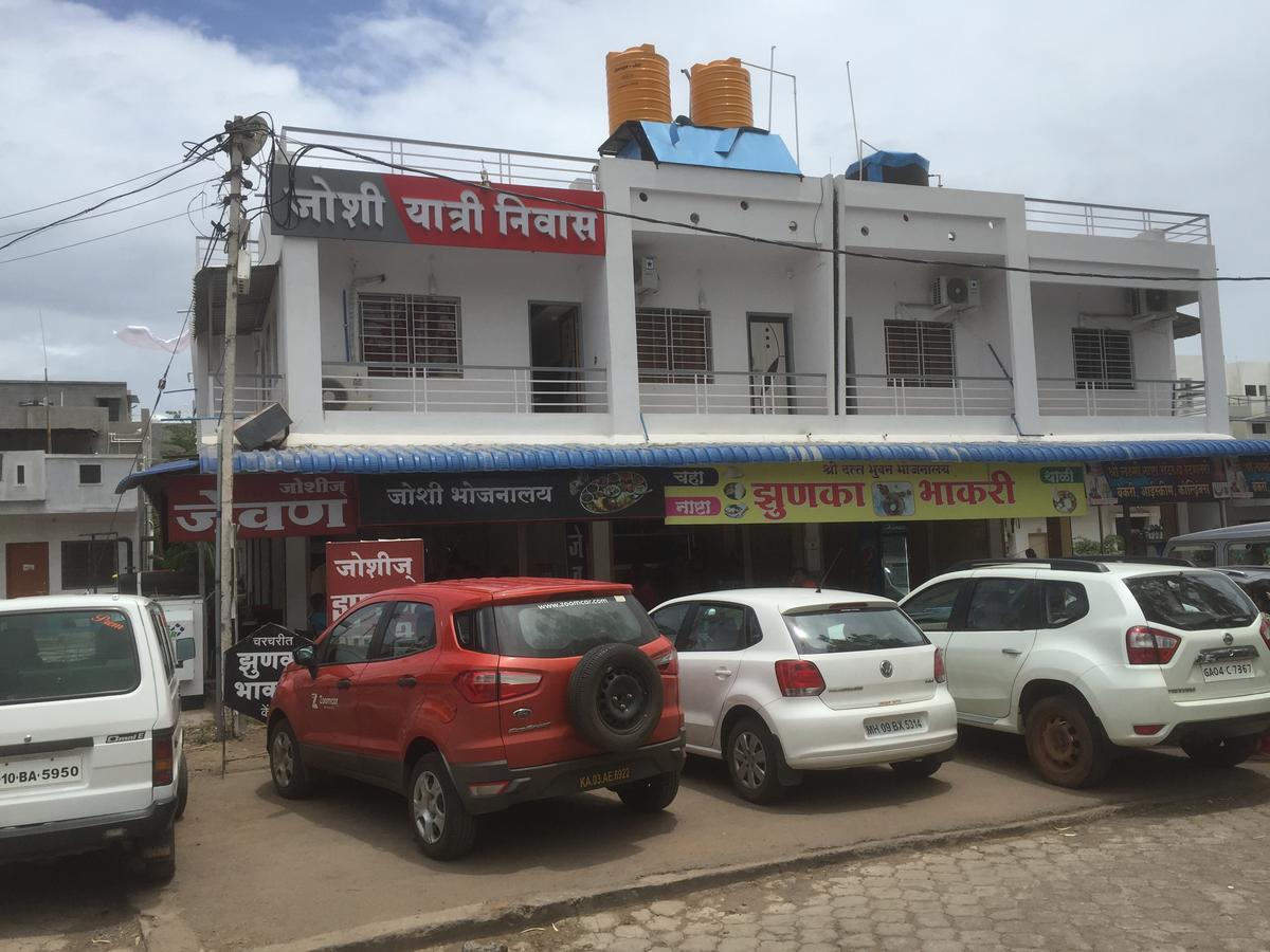 Joshi Yatri Niwas Hotell Kolhapur Eksteriør bilde