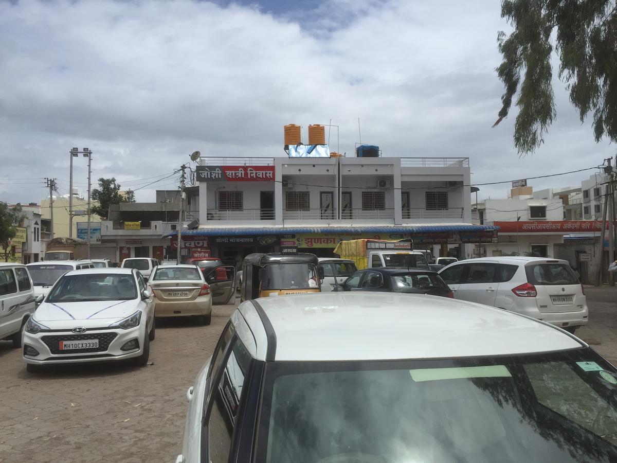 Joshi Yatri Niwas Hotell Kolhapur Eksteriør bilde